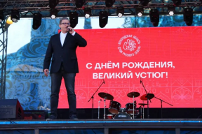 «Звонное лето», Прокопьевская ярмарка, открытие площади и «Аллея мастеров»: Жемчужина Вологодчины – Великий Устюг – широко отметил свое 879-летие