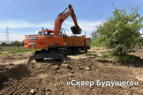 Мэр Иркутска Руслан Болотов: В этом году планомерно приводим в порядок сразу семь общественных пространств