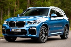 BMW подняла стоимость электрокроссовера iX3 на 2000 евро