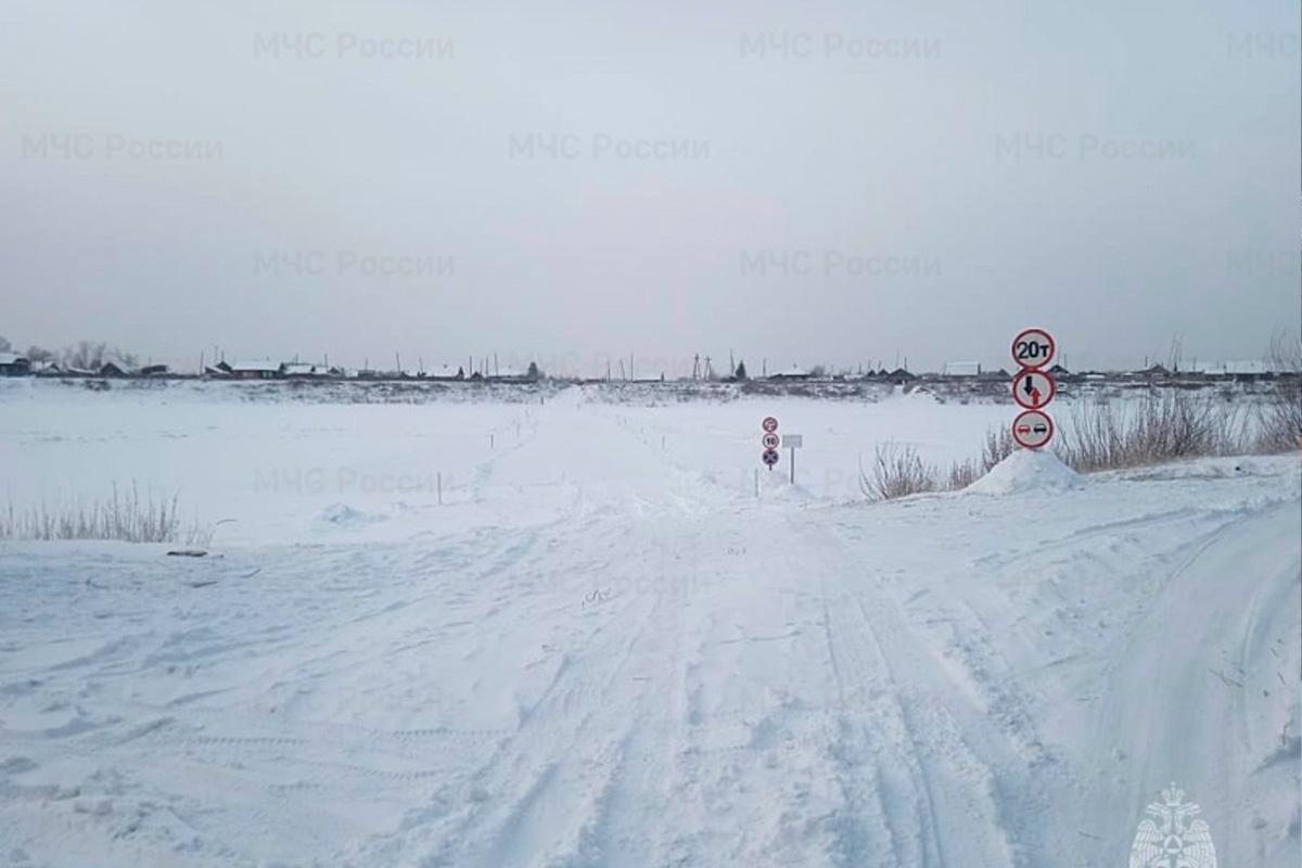 В МЧС Иркутской области рассказали о количестве работающих ледовых переправ в регионе