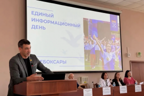 Мэр Станислав Трофимов: В Чебоксарах в рамках Единого информационного дня 19 августа провели 22 встречи с жителями