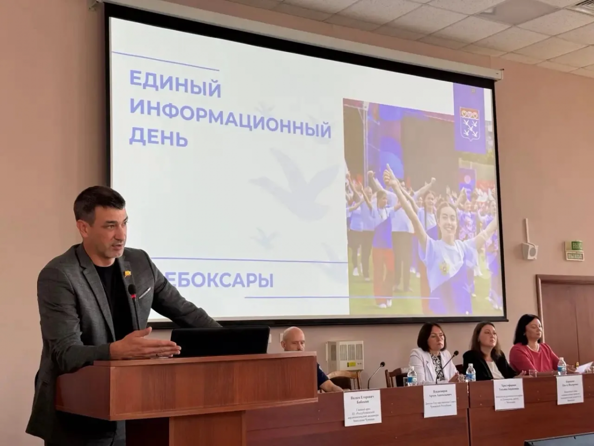 Мэр Станислав Трофимов: В Чебоксарах в рамках Единого информационного дня 19 августа провели 22 встречи с жителями