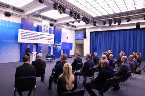 Партийная программа «Единой России»: от инициатив граждан до долгосрочной стратегии