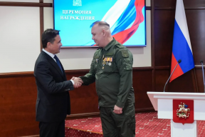 Губернатор Андрей Воробьев вручил государственные награды бойцам БАРС и «ГРОМ «Каскад»» из Наро-Фоминска, Котельников, Реутова, Ногинска, Раменского и Жуковского