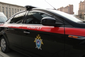 Замначальника Соцфонда в Дагестане украл 68 миллионов рублей