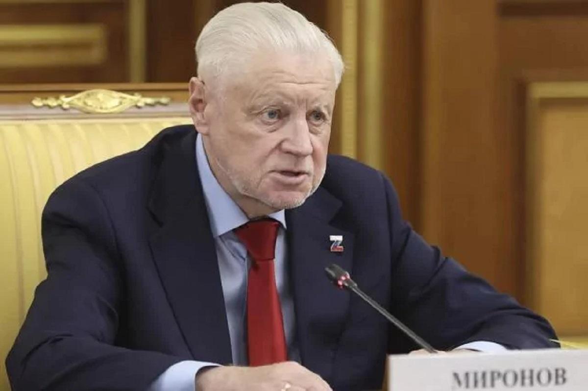 Юбилей «Справедливой России» прошёл без Миронова: он обратился к партии по видео
