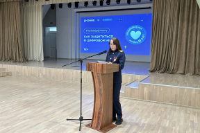 В школе №5 Рассказова провели родительское собрание по вопросам безопасности детей с участием правоохранительных органов