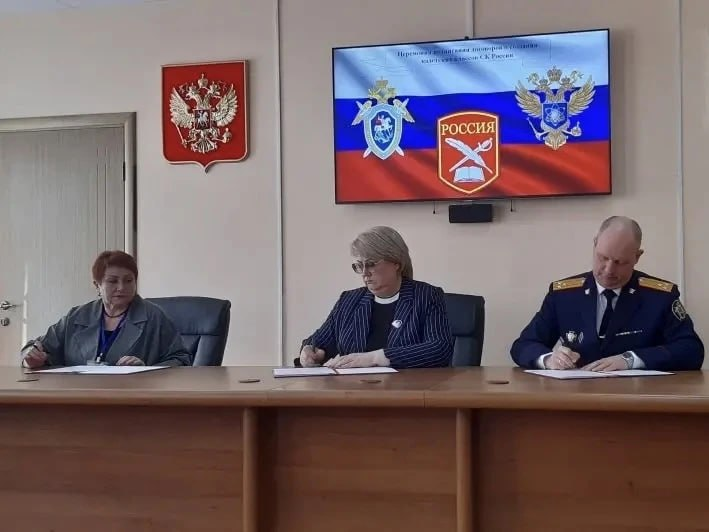 В пятом корпусе школы № 4 города Рассказово откроют профильный класс Следственного комитета РФ