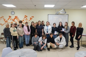 Сотрудники УМВД Псковской области провели правовой квиз «Право. Закон. Ответственность» для студентов и школьников