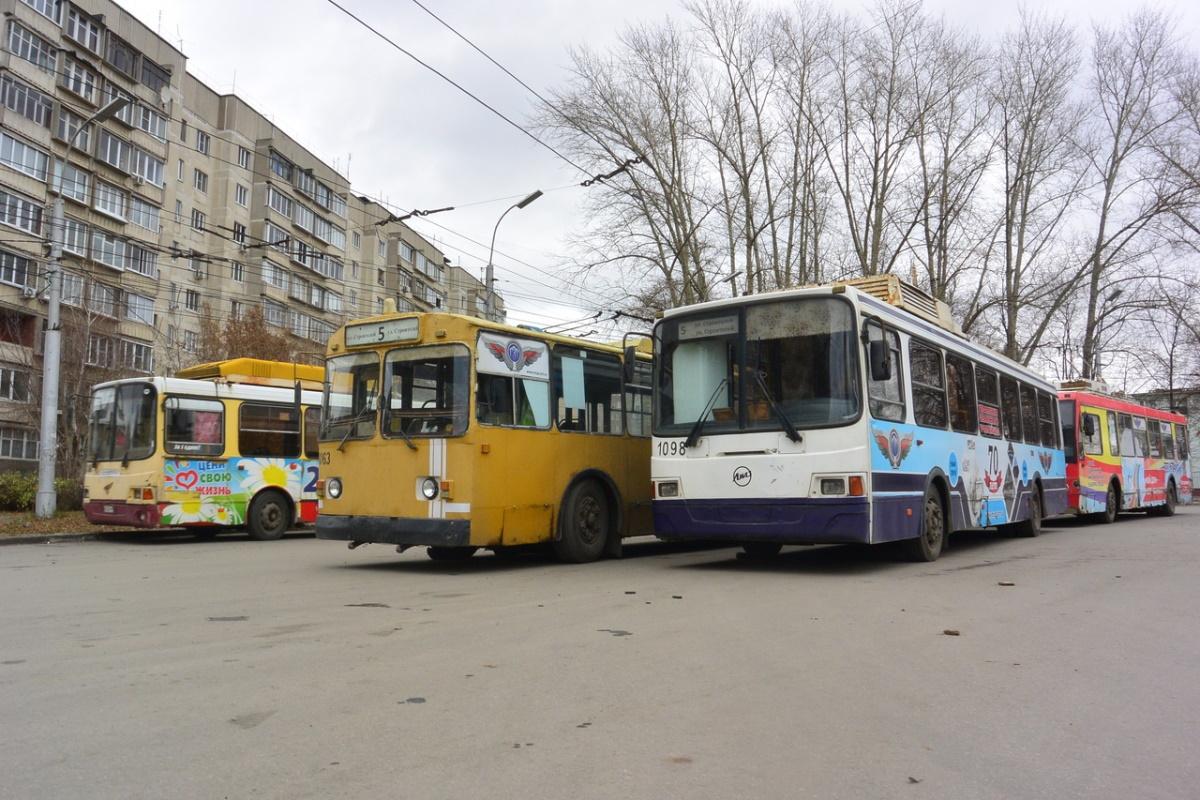 Рязанской Минтранс объявил тендер на разработку плана транспортного обслуживания населения