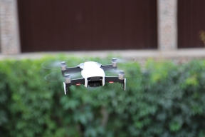 Брянская область попала в число регионов, атакованных украинскими дронами