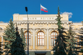 Ставка снижена до 15%: ЦБ совершил самый решительный разворот за два года, но инфляция еще не сдалась