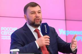 Денис Пушилин сообщил о продвижении ВС РФ и освобождении трех населенных пунктов