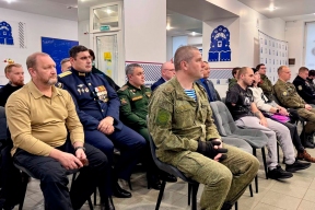 В Костромской области ветеранов СВО обучают основам бизнеса в рамках губернаторской программы