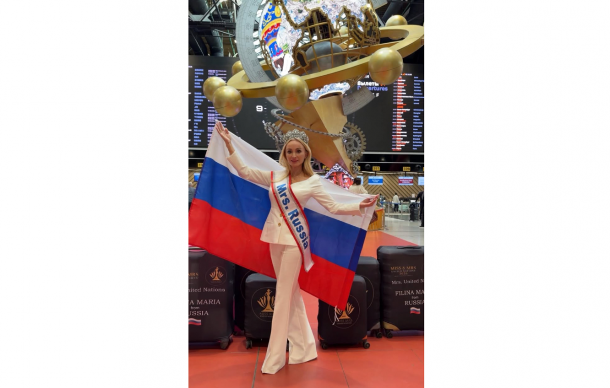 Россиянка Мария Филина завоевала корону Ms. and Mrs. United Nations 2026