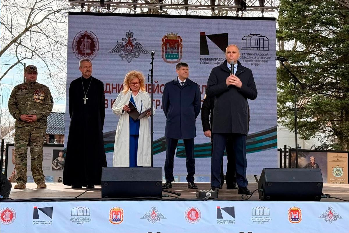 Спикер Заксобрания Андрей Кропоткин открыл неделю, посвященную армейской культуре у Форта № 5 в рамках празднования 80-летия Калининградской области