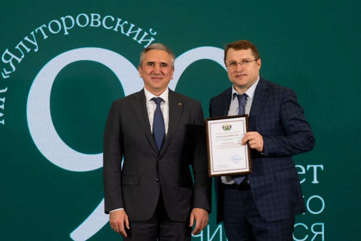 В Тюменской области построят производство глазированных сырков за 3,8 млрд рублей