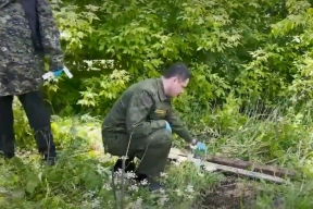 В Кузбассе нашли тело пропавшей школьницы