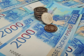 В Перми увеличат размер прожиточного минимума