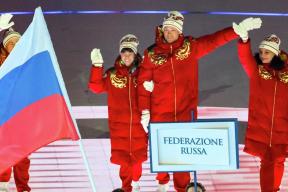 Российские паралимпийцы взяли «бронзу» Игр в Италии