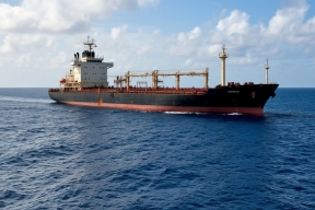 Экипаж танкера под санкциями США нарисовал флаг России, чтобы избежать задержания