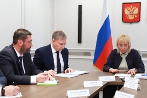 123 миллиона из Москвы: ЕАО получила федеральные деньги на ремонт теплосетей
