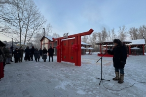 Новая общественная территория «Тувинская колыбель» открылась в Кызыле
