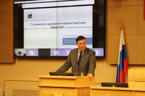 Мэр Иркутска Руслан Болотов принял участие в заседании депутатского штаба Заксобрания по зимнему содержанию дорог