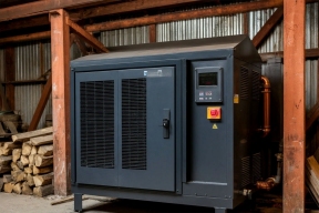 250 частных домов в ЕАО бесплатно получат современные котлы, а семьи СВО — в приоритете