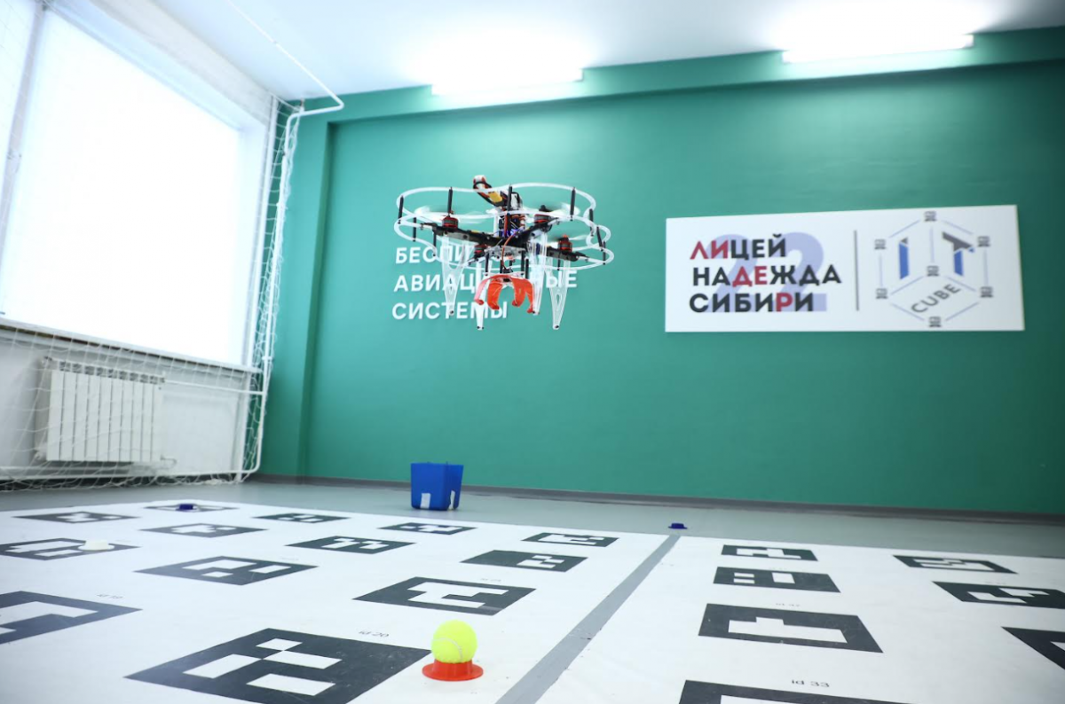 «Новосибирск — кузница цифровых талантов»: мэр Максим Кудрявцев отметил успехи участников Всероссийской олимпиады по искусственному интеллекту