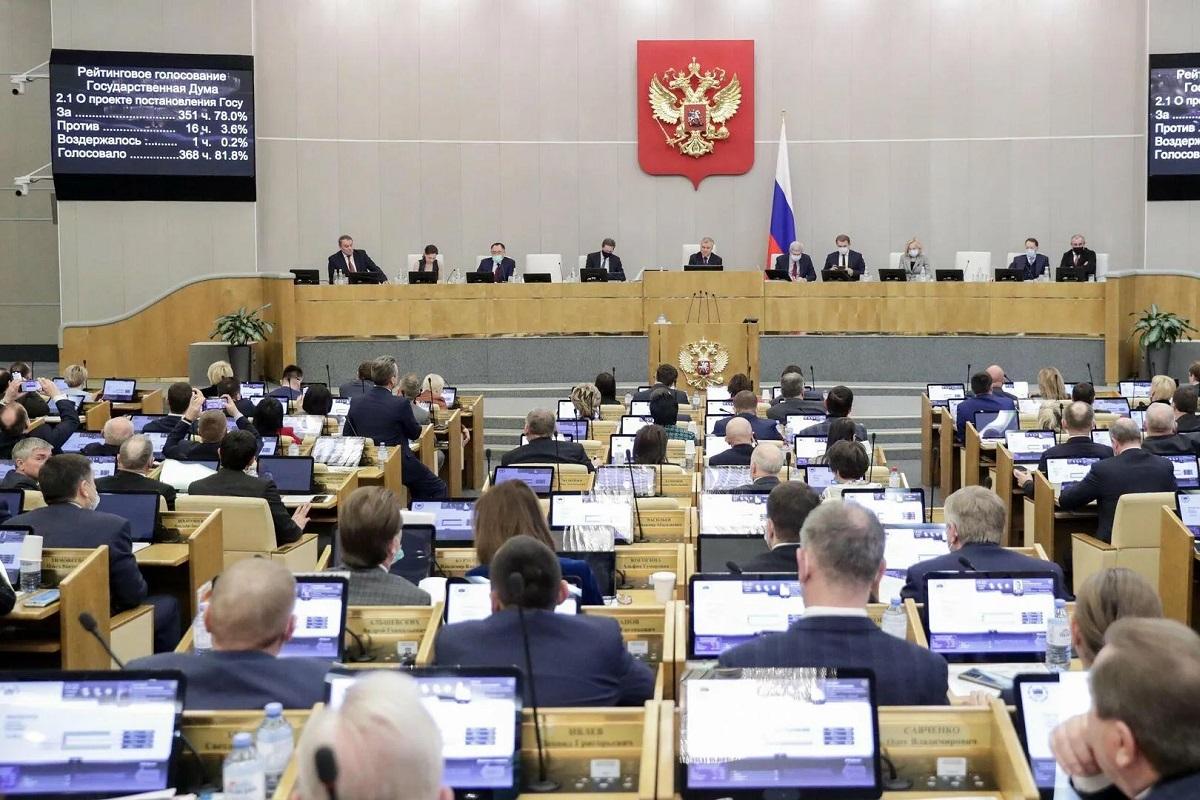 В Госдуме разрабатывают законопроект о запрете продажи товаров, помогающих нарушать законы