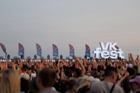 Фестиваль без границ: VK Fest впервые создаст карту тишины для гостей с аутизмом