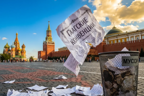 Запад перешел черту, правил больше нет. Медведев рассказал, как вскоре изменится мир