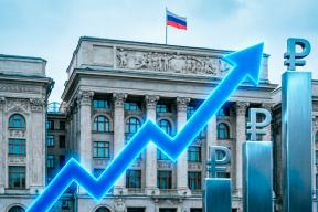 Глава РСПП не ожидает снижения ключевой ставки на заседании ЦБ 11 сентября