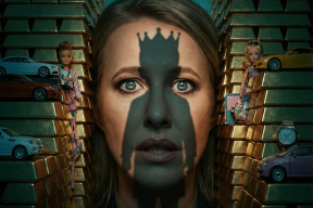 Третий лишний. Кто на самом деле управляет Ксенией Собчак?