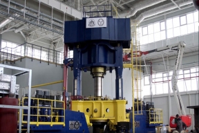 Исетский кузнечно-механическим завод открыл цех по производству титановых слитков