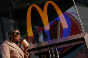 Bacon ice cream: why McDonald's has abandoned its use of AI