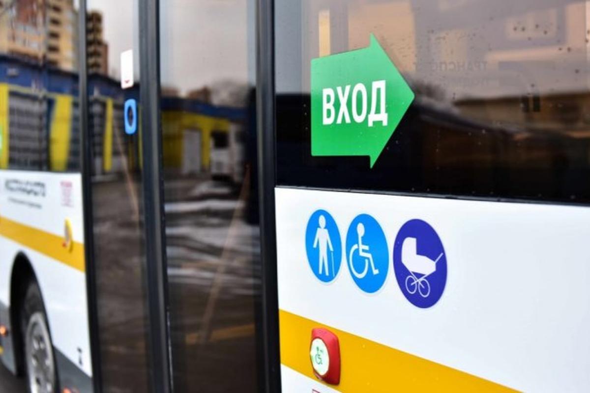 «Билет по Bluetooth»: в московских электробусах и трамваях запустили оплату проезда через Яндекс Go