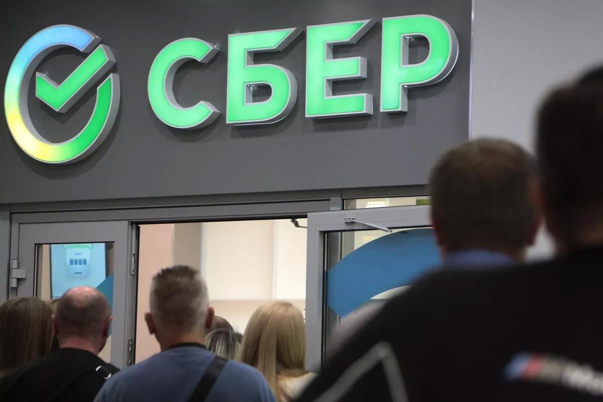 Сбер проигрывает битву за QR-код: иск на 1,4 млрд рублей дошел до Верховного суда