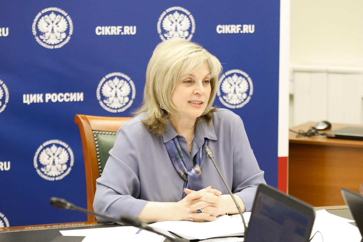 Глава ЦИК оценила избирательную систему РФ