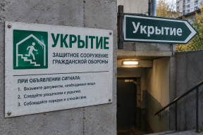 «Убежища только для учеников»: жителям Ростова отказали в доступе в бомбоубежище во время атаки дронов