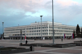 Диагностика меланомы за 3 минуты: ульяновские ученые разрабатывают уникальный тест