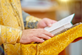 РПЦ осудила действия Болгарской православной церкви