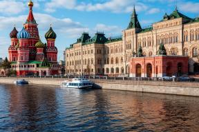 Медведев на съезде «ЕР»: Экономический блок программы нацелен на технологический суверенитет