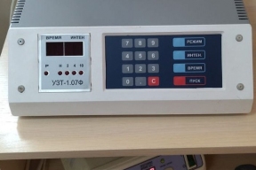 Пациенты МСЧ «Строитель» в Томске будут проходить восстановительное лечение с использованием нового оборудования