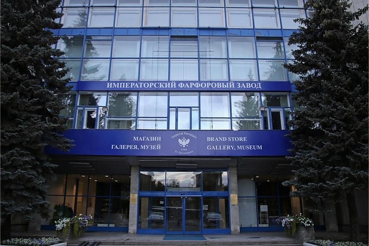 Императорский фарфоровый завод откроет магазин в Турции