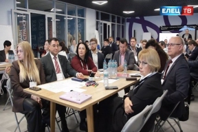 Власти Липецкой области провели стратегическую сессию, посвященную перспективам развития Ельца