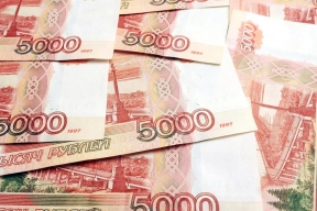 Экономист Балынин посоветовал, куда вкладывать деньги