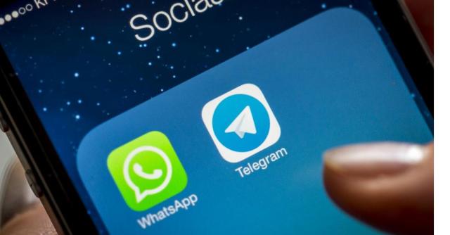 подчеркнуть в ватсапе. зачеркнутый текст в ватсапе. знак тильда в ватсапе. номера телефонов арабов в ватсапе. где в ватсапе.