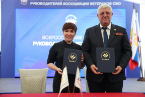 «За плечами ветеранов — уникальный опыт принятия решений»: Сопредседатель ВАРМСУ Ирина Гусева заключила соглашение о сотрудничестве с Ассоциацией ветеранов СВО
